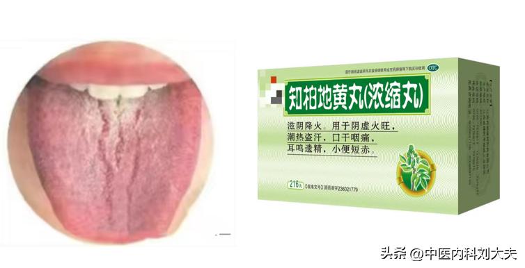 头上出汗多中医辨证,头上爱出汗食补疗法