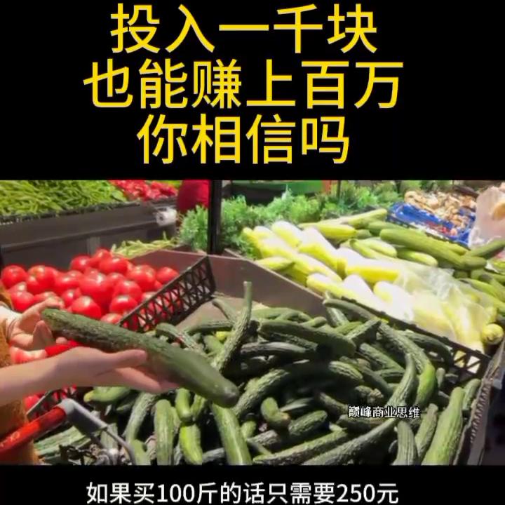 互联网赚500万简单吗,互联网30天赚10万