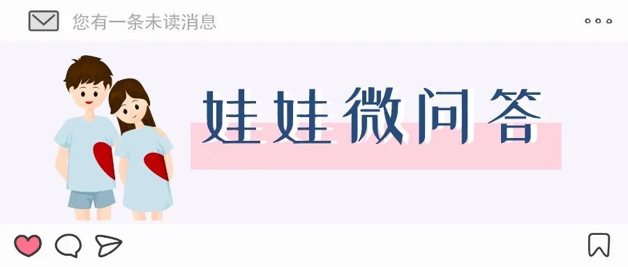 女生看过来及时止损远离渣男,男人恋爱避雷指南