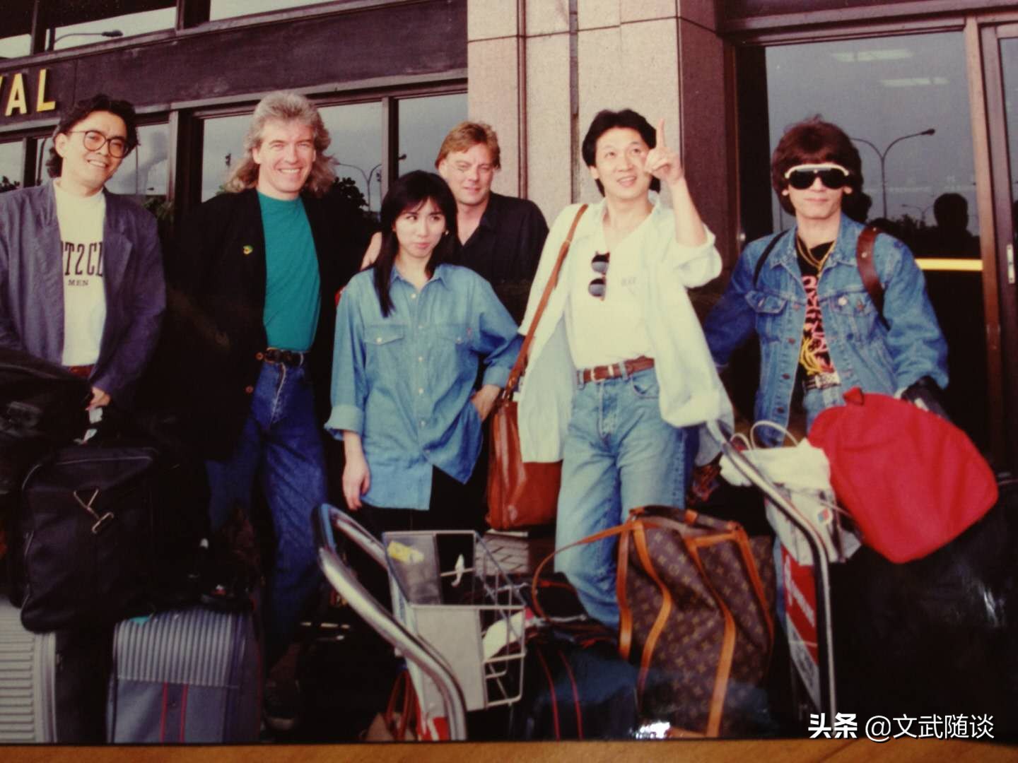 台湾省摇滚档案五-Chyna合唱团、友善的狗、波丽佳音