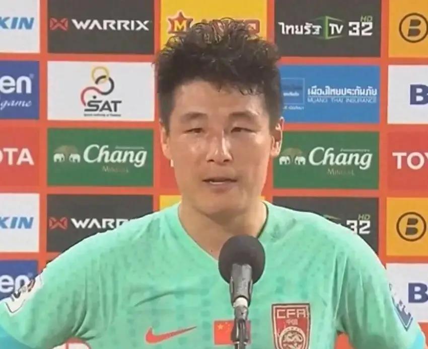 中国国家足球队世预赛赛程,中国足球队世预赛成绩