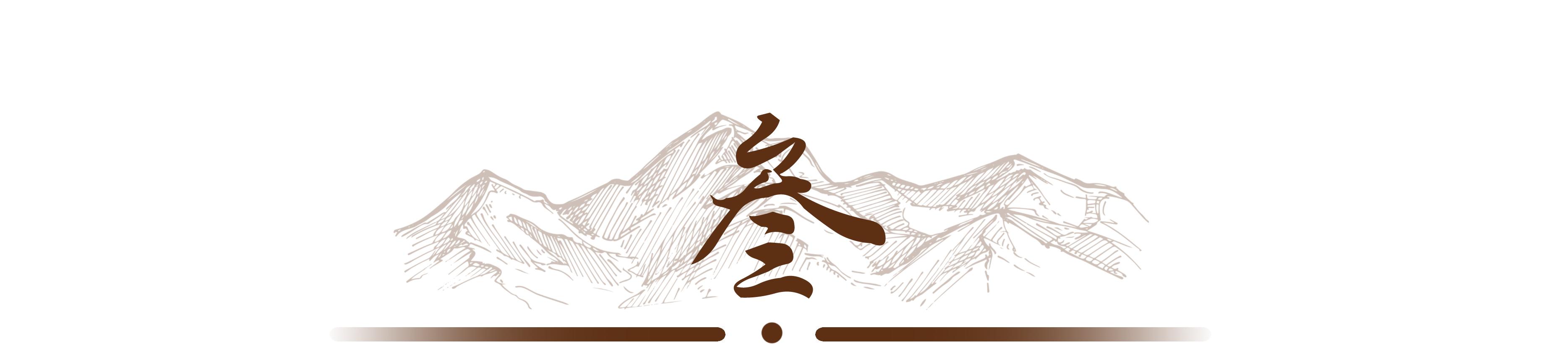 他蹲监26年获赔460万，花百万娶小22岁娇妻后，又闪离：她太图钱