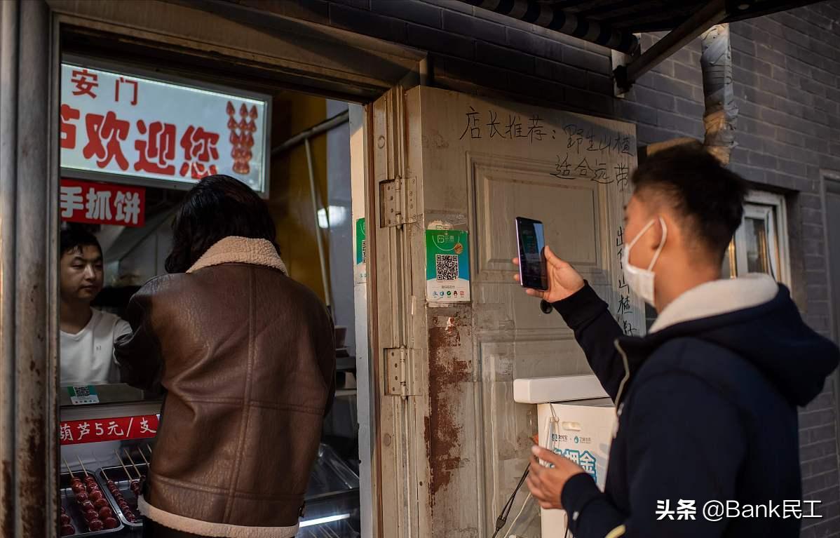 微信官方收款码3月1日后还能用吗,个人收款码3月1日后继续用