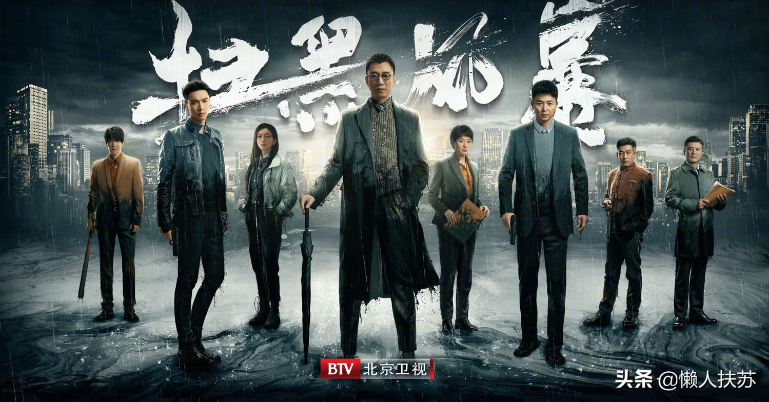 近两年有什么好看的韩剧推荐一下,值得推荐的五部好看的韩剧