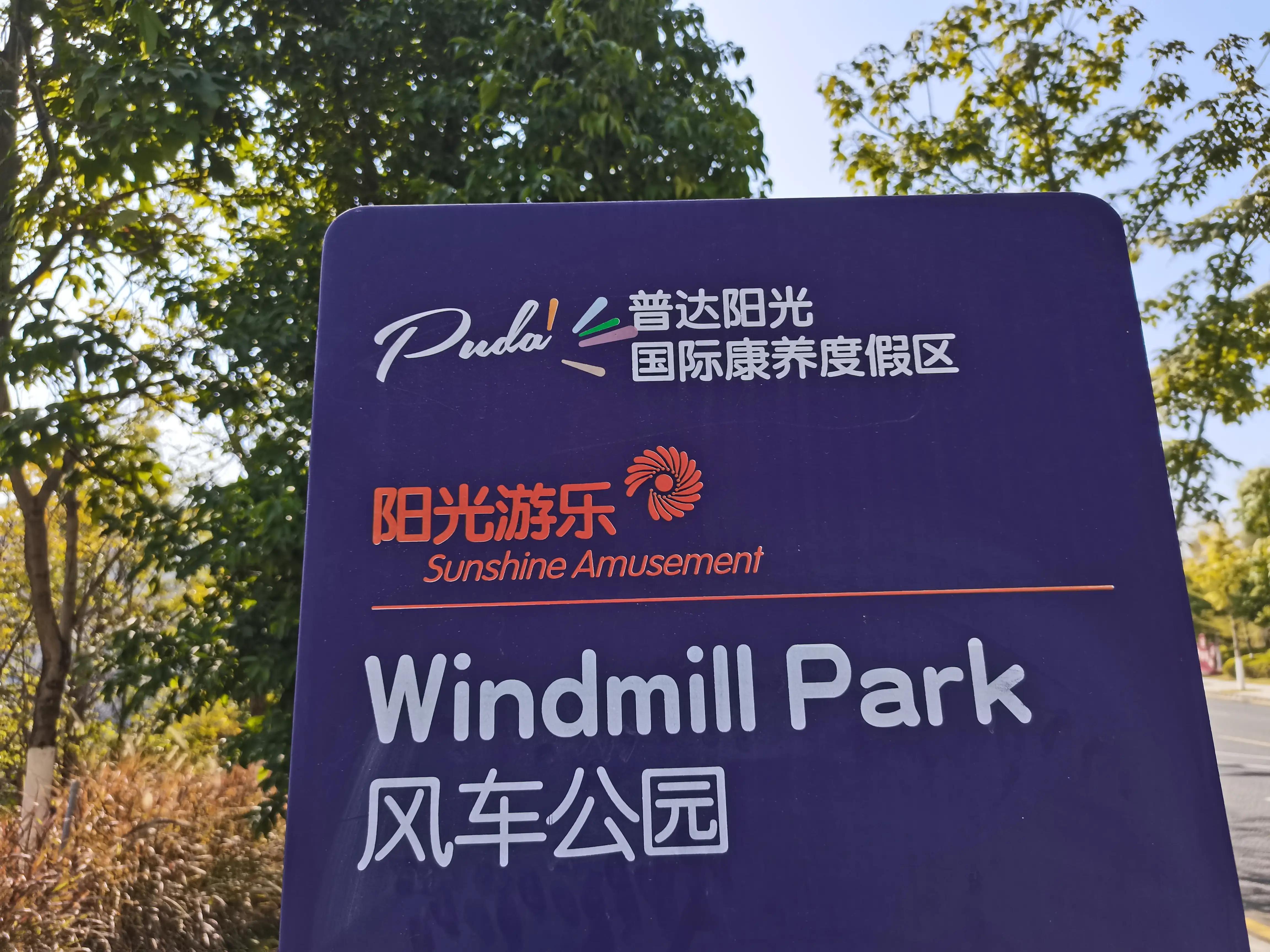 西安出发四川云南旅游攻略,西安出发7天自驾四川游