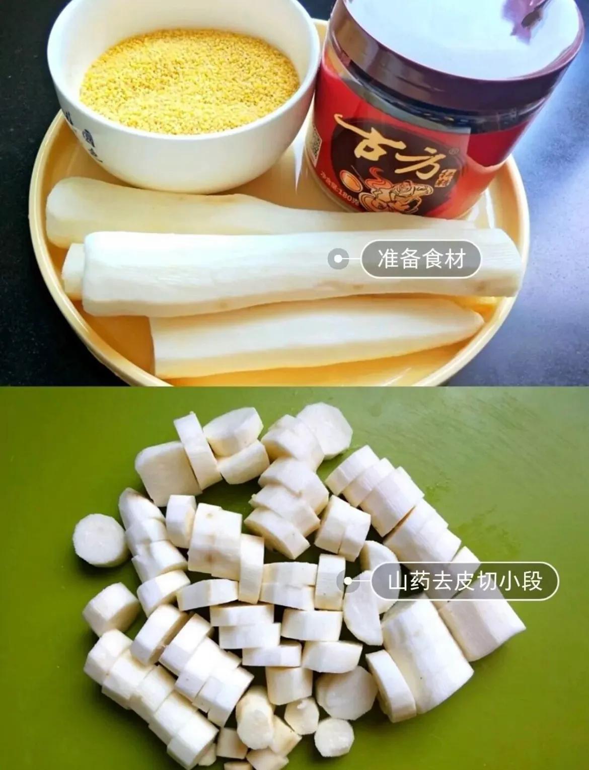 每天给孩子熬的杂粮粥,儿童七日杂粮粥营养搭配不重样