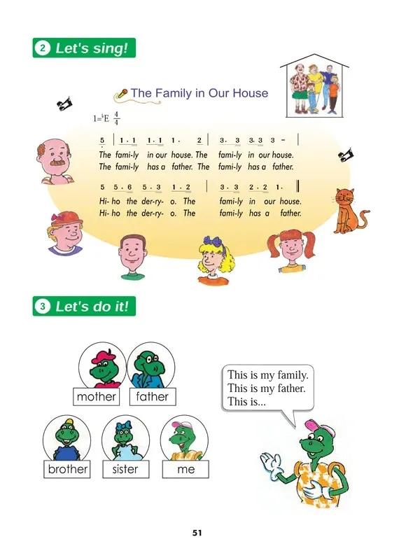 小学英语冀教版三年级上册单词表,小学英语冀教版三年级下册