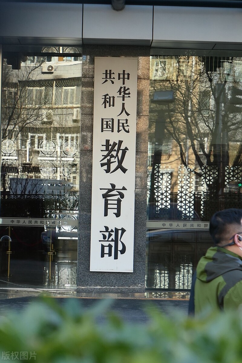 考试过程中被发现作弊,考试作弊在学校被发现了