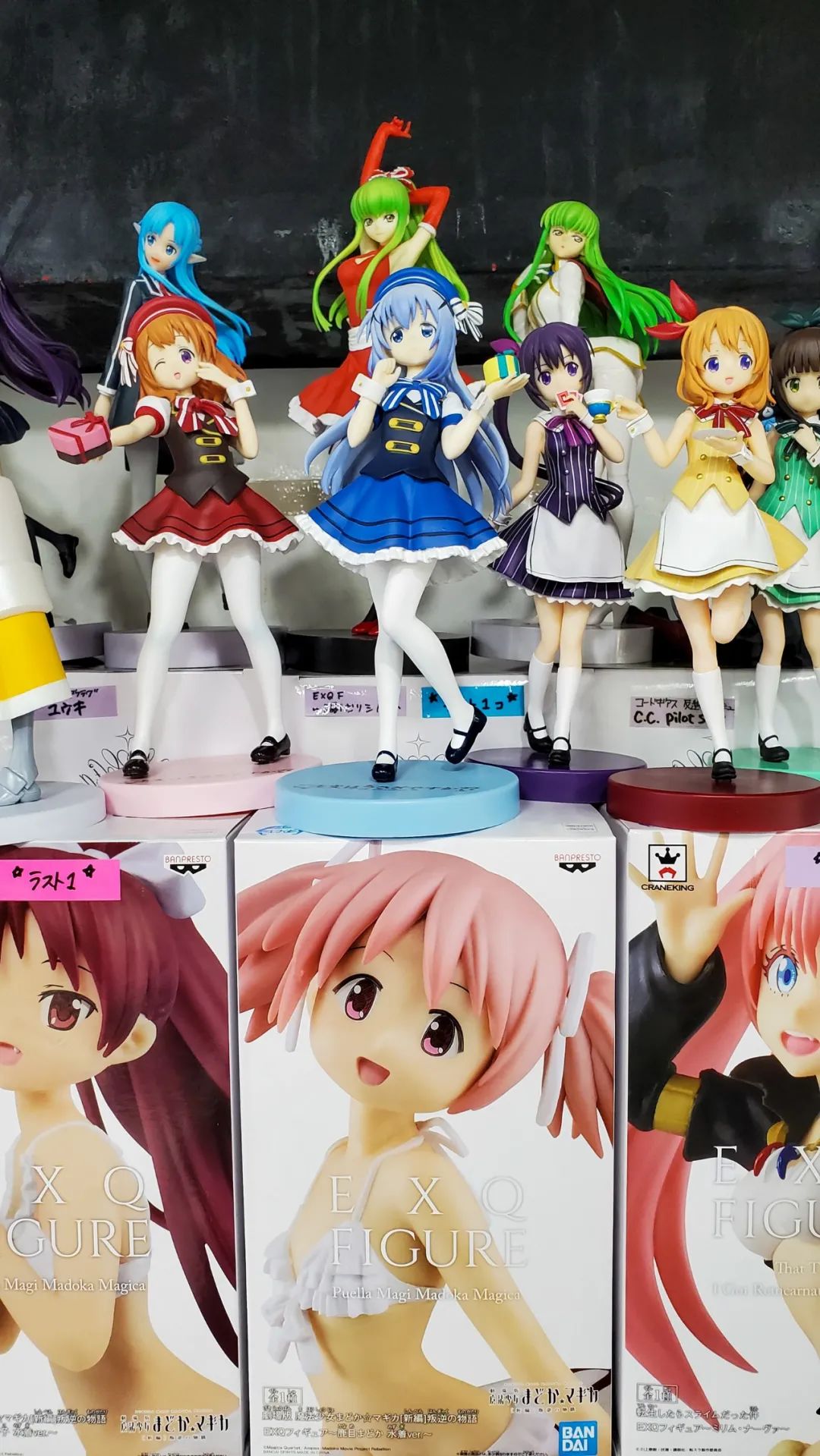 日本01年出生人口,日本01假面骑士