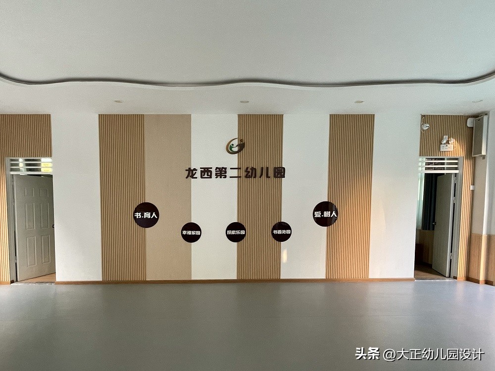 十大优秀幼儿园设计案例,幼儿园的巧妙设计