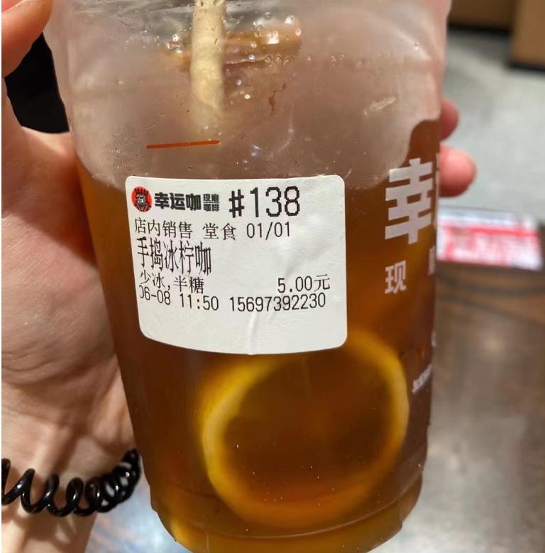 中国咖啡店巨头,咖啡巨头倒闭了吗