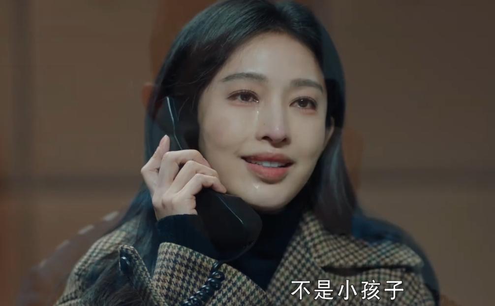 央视生活剧《心想事成》开播,央视新剧心想事成