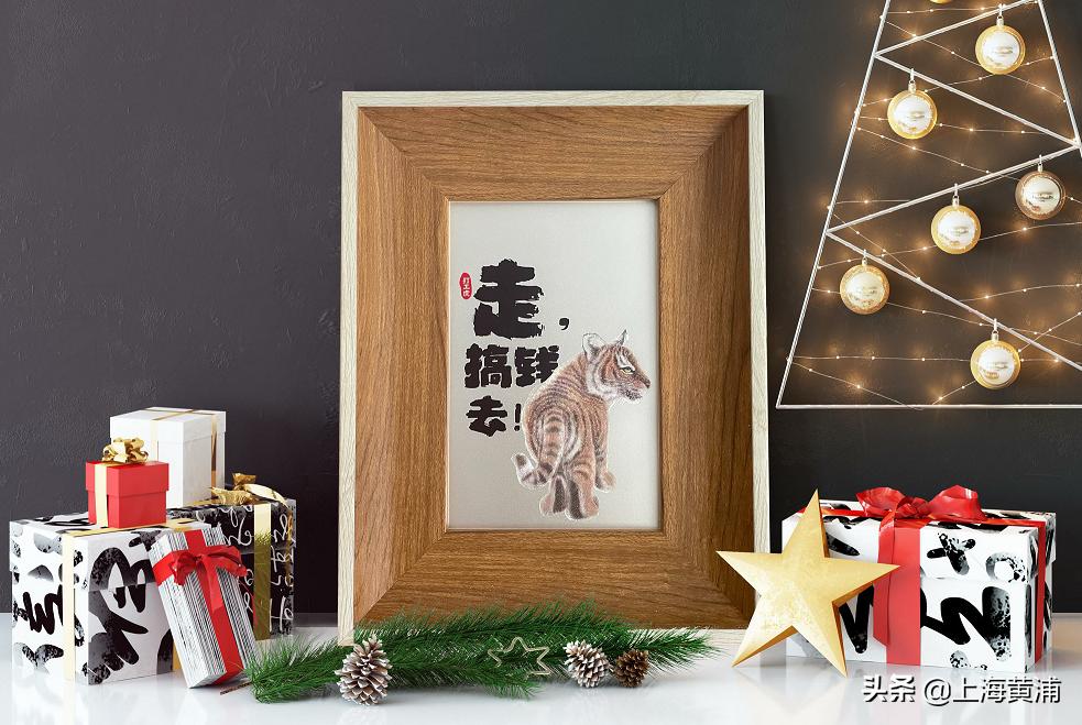 “萌”虎系列集邮产品线上开售,2022虎年邮票预订