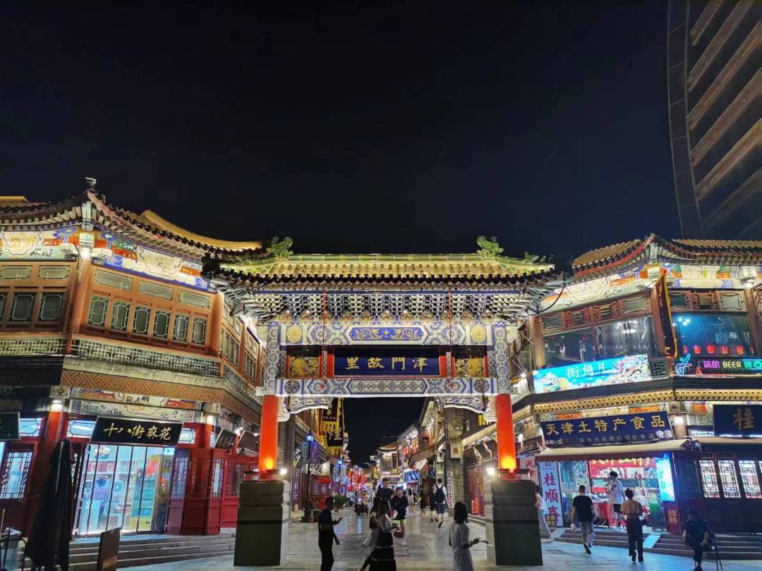 在新疆跑业务,我在天津打工的经历