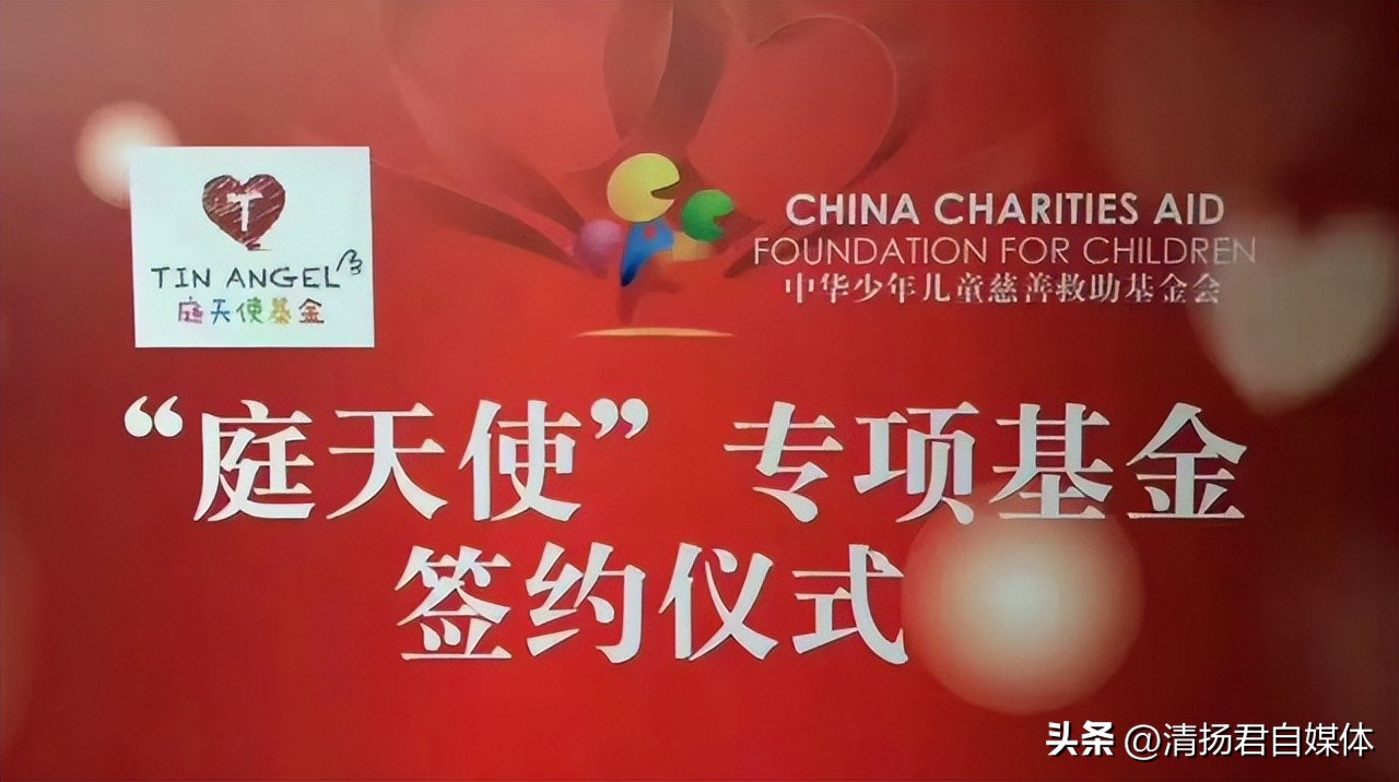 张庭夫妇案来龙去脉,张庭夫妇案撤销原因曝光