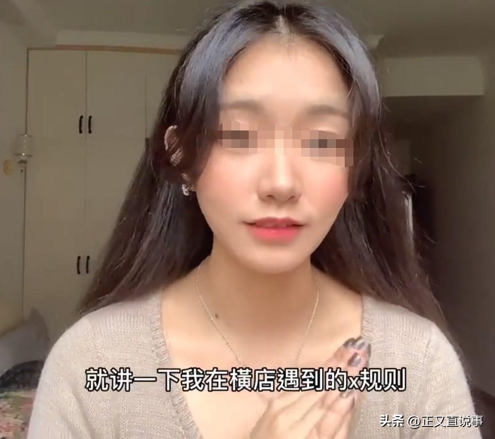 横店女群演真实生存,横店群演悲惨生活