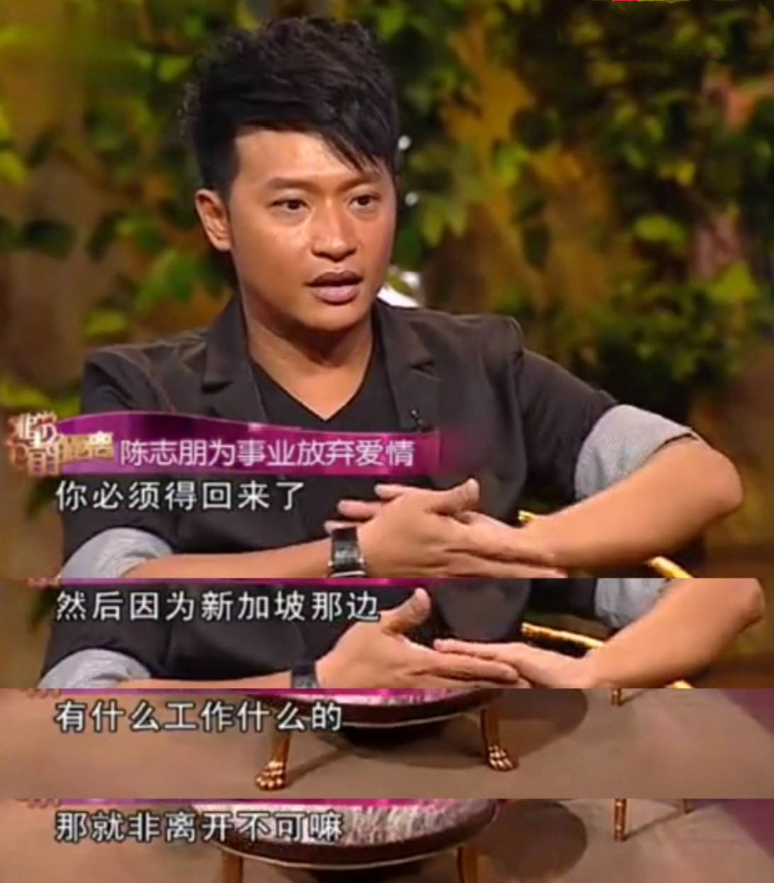 至今不婚的8位男星,5位至今未娶的大龄男星