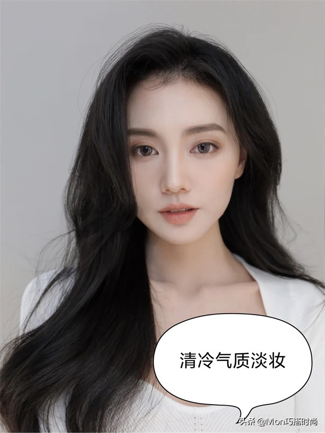 女人再傻也要化淡妆出门教你三招,出门化淡妆教程