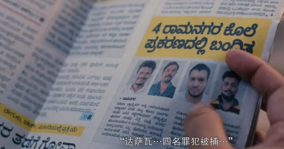 19年最劲爆新片印度,印度新片排第一