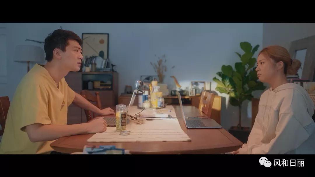 这才是国产职场剧应该有的样子,终于有国产悬疑剧可追了