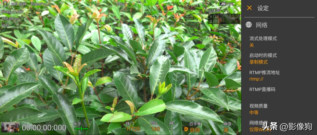 索尼xperia1v深度测评,索尼xperia1v深度评测