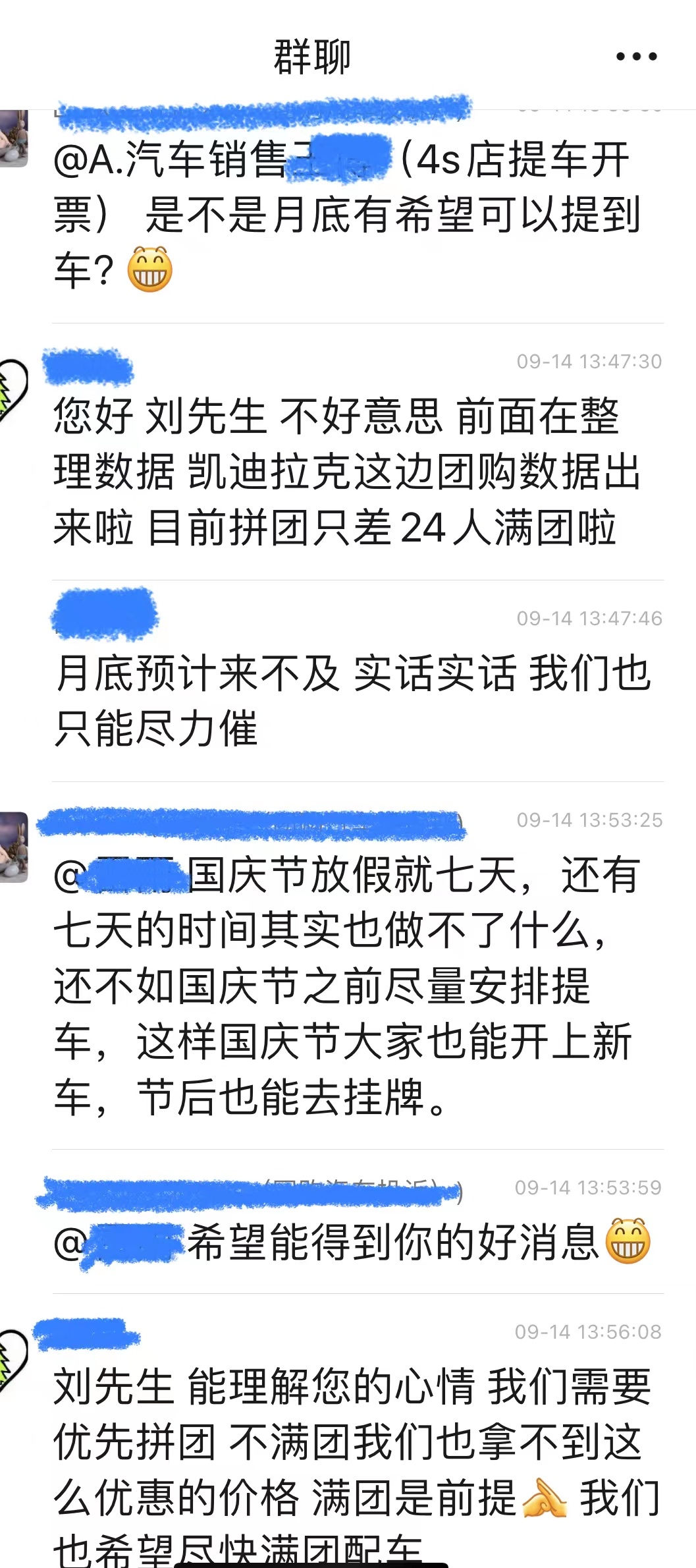 娣卞,娣辨繁浼樻儬鍥㈣喘