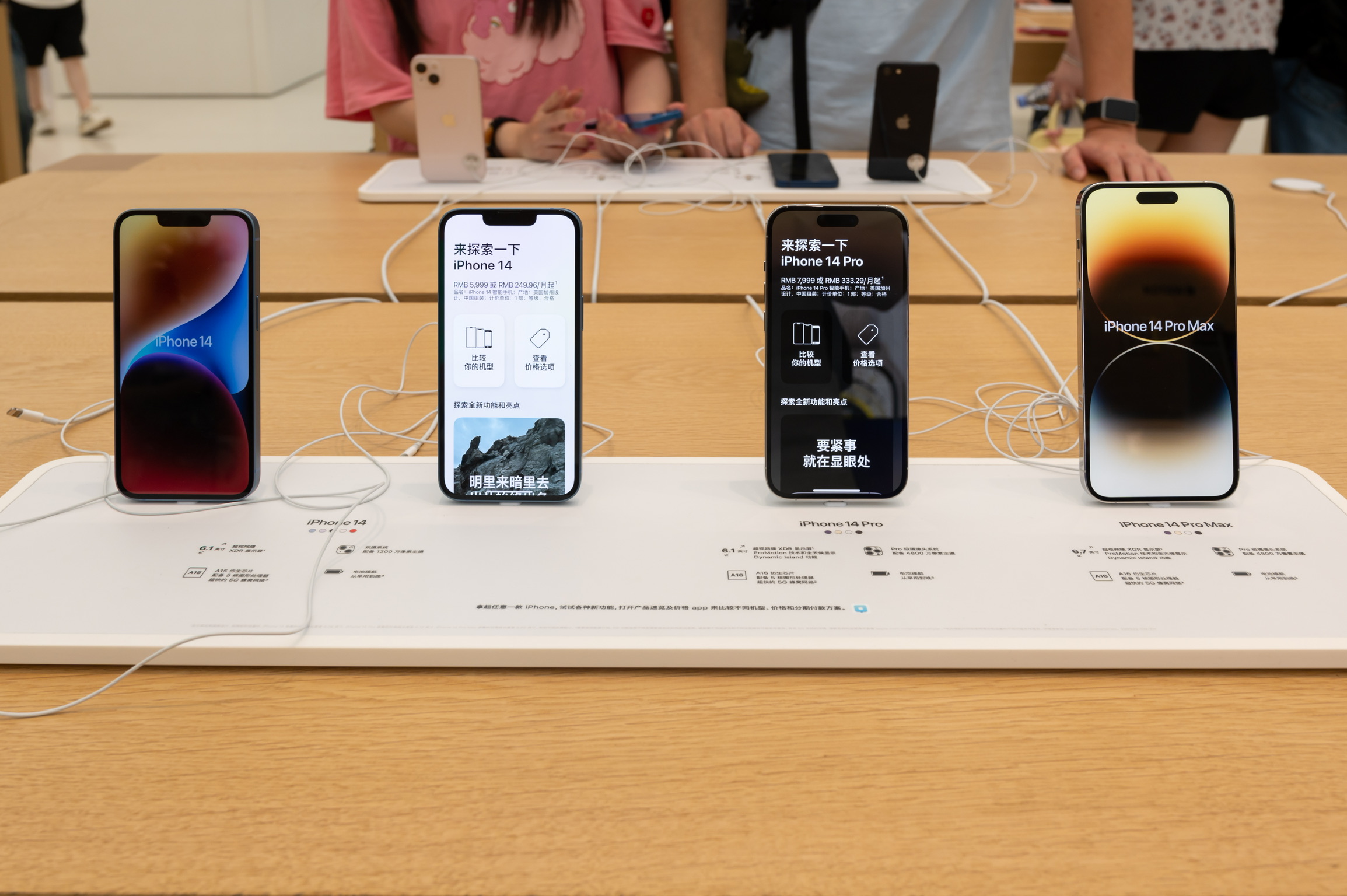 为什么有人一直用iphone7,为什么这么多人都选择用iphone