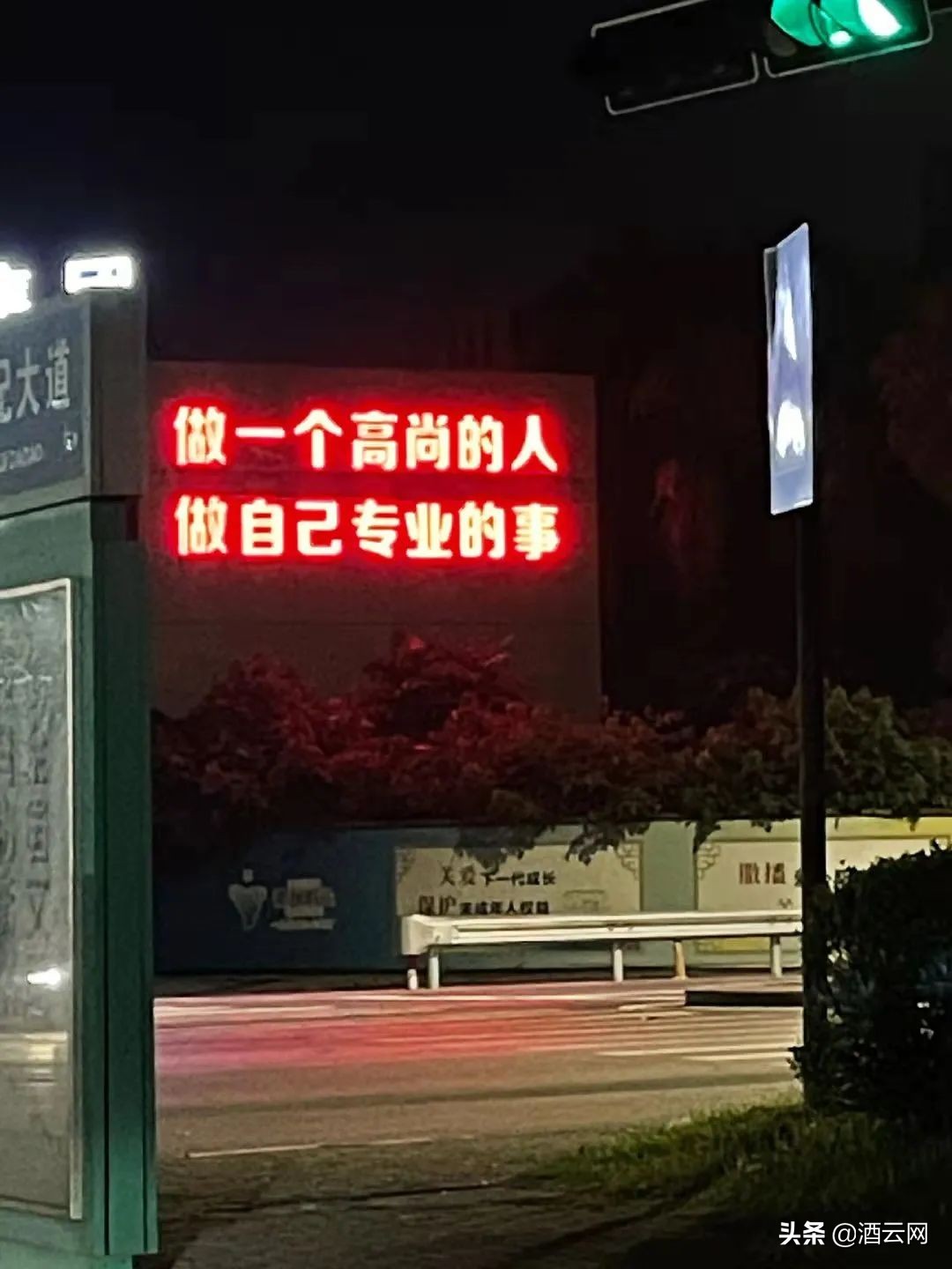 他在商丘一年亏了十几万​；​她在小县城卖酒每月5-6万业绩|酒圈人物