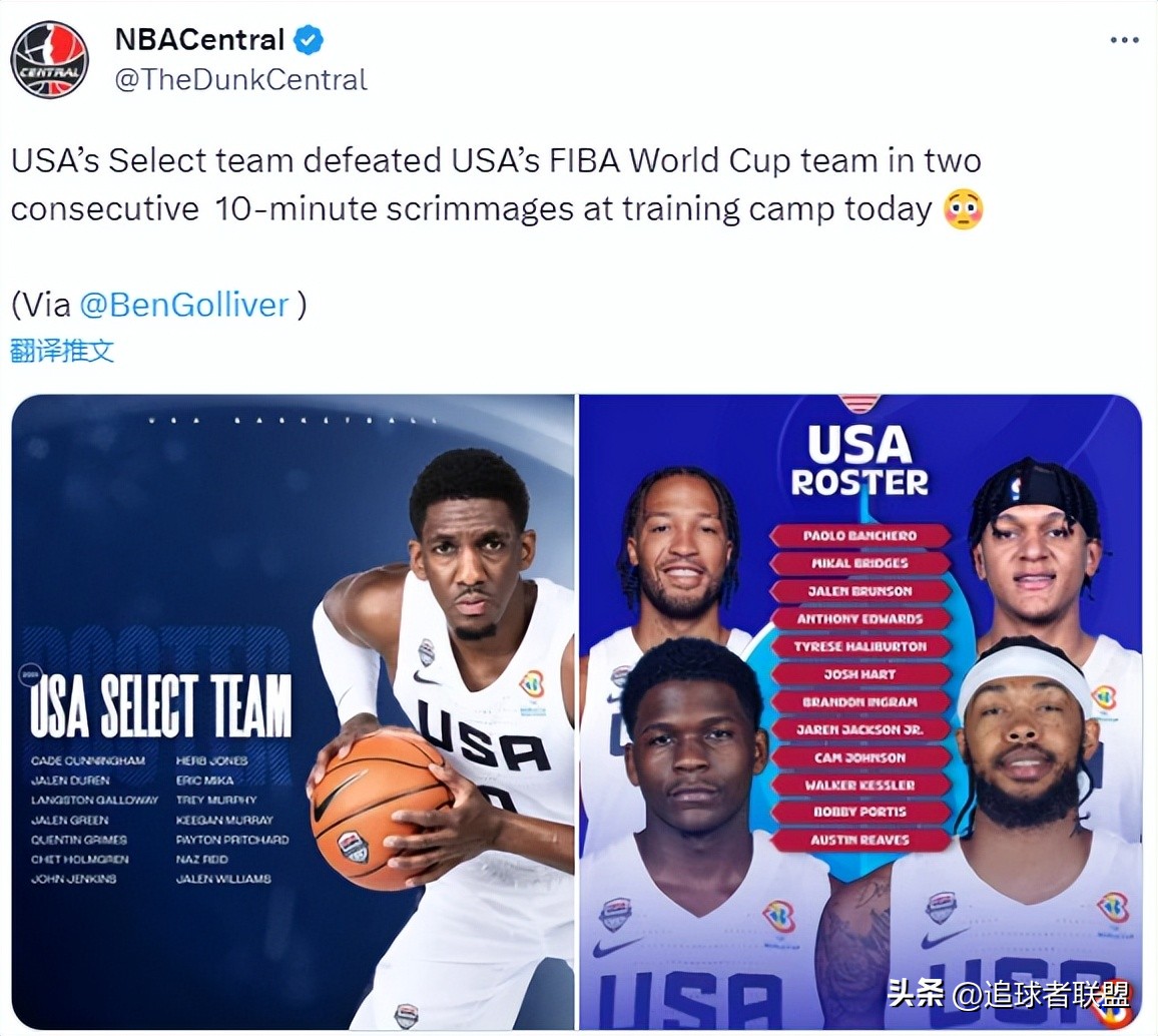 美国男篮爱德华兹单手扣篮,美国男篮爱德华兹奥运会