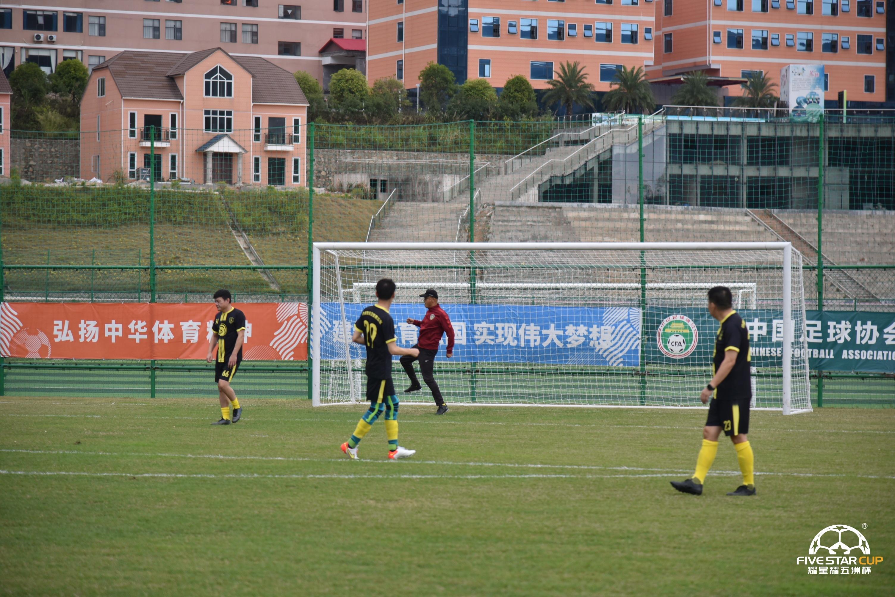 星耀五洲杯第30站u12组足球比赛,星耀五洲杯30届足球赛事