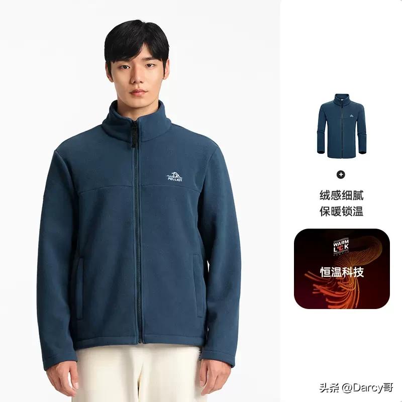 各大顶级户外品牌必买产品,国内户外运动品牌之四大天王