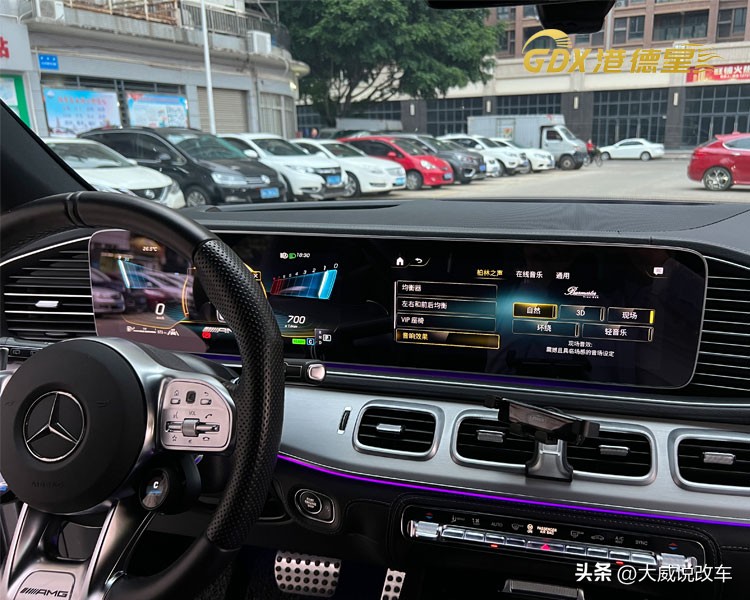 奔驰gle53s音响改装,奔驰gle53的音响效果