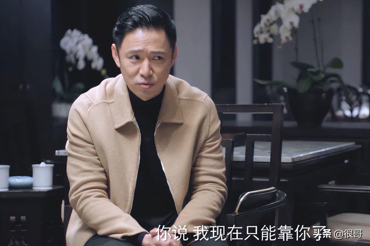 女士的法则隐藏结局,女士的法则男下属是谁