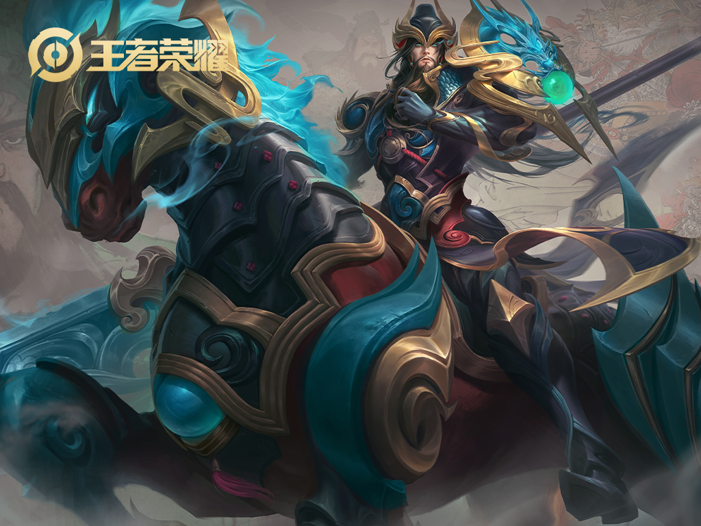 王者荣耀关羽武圣返场,王者荣耀关羽武圣2024还会返场吗