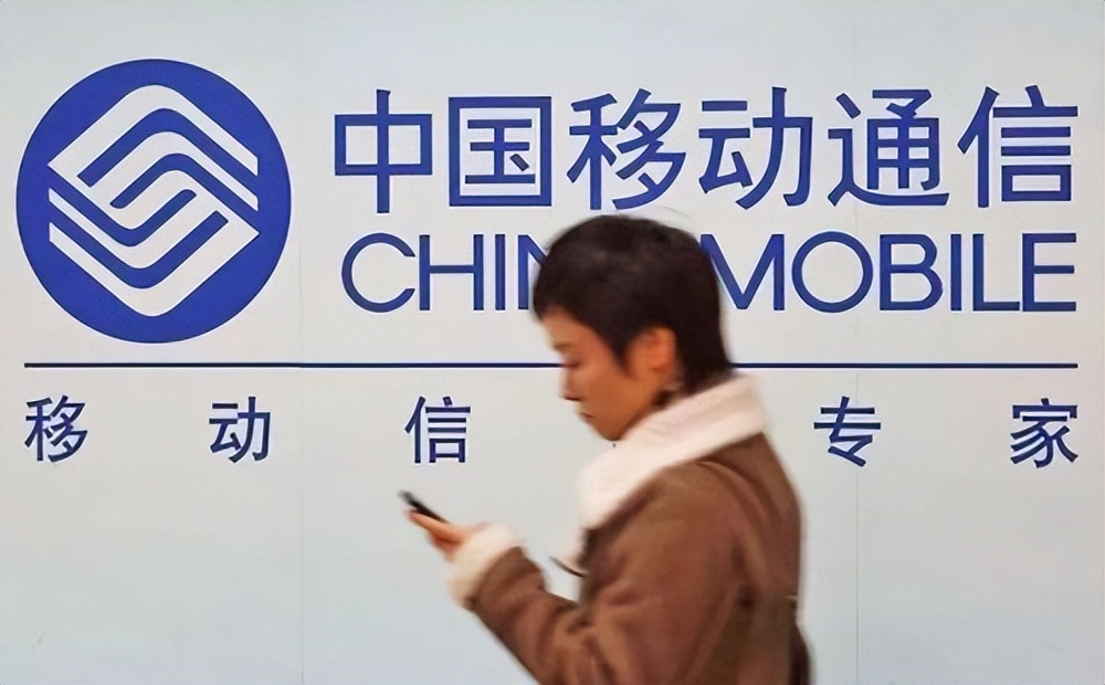 移动宽带免费安装都是套路吗,移动宽带免费为何无人愿意装