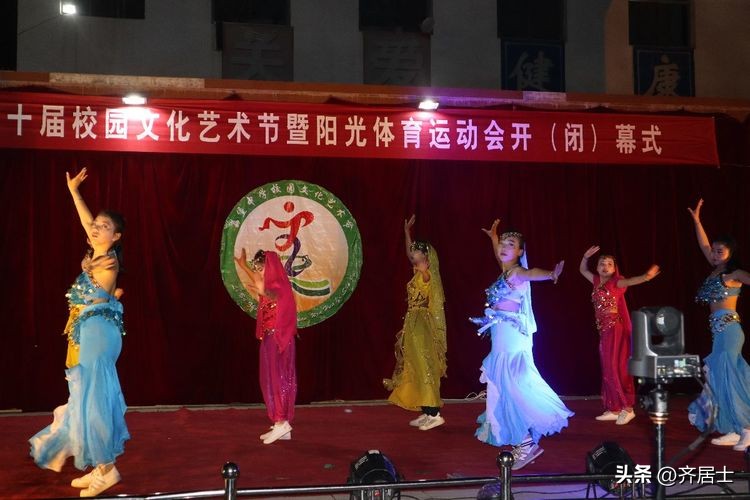 泾川县荔堡中学2023年春季学期教育教学暨课程改革工作计划