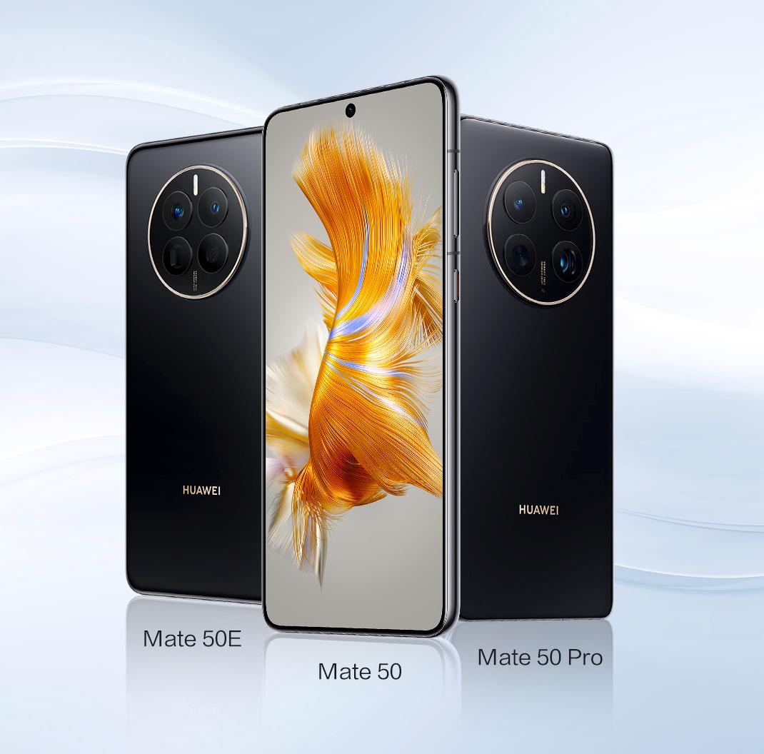 mate50接口,mate50鼎桥版