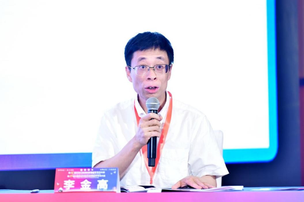 2023中国整合肿瘤学大会,2021全国肿瘤放射大会