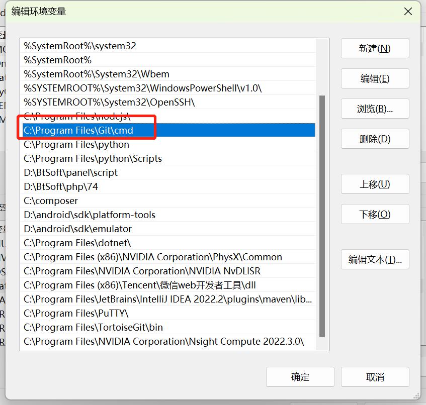 StableDiffusionAI缁樺浘宸ュ叿,瀹夎stablediffusionai缁樼敾宸ュ叿