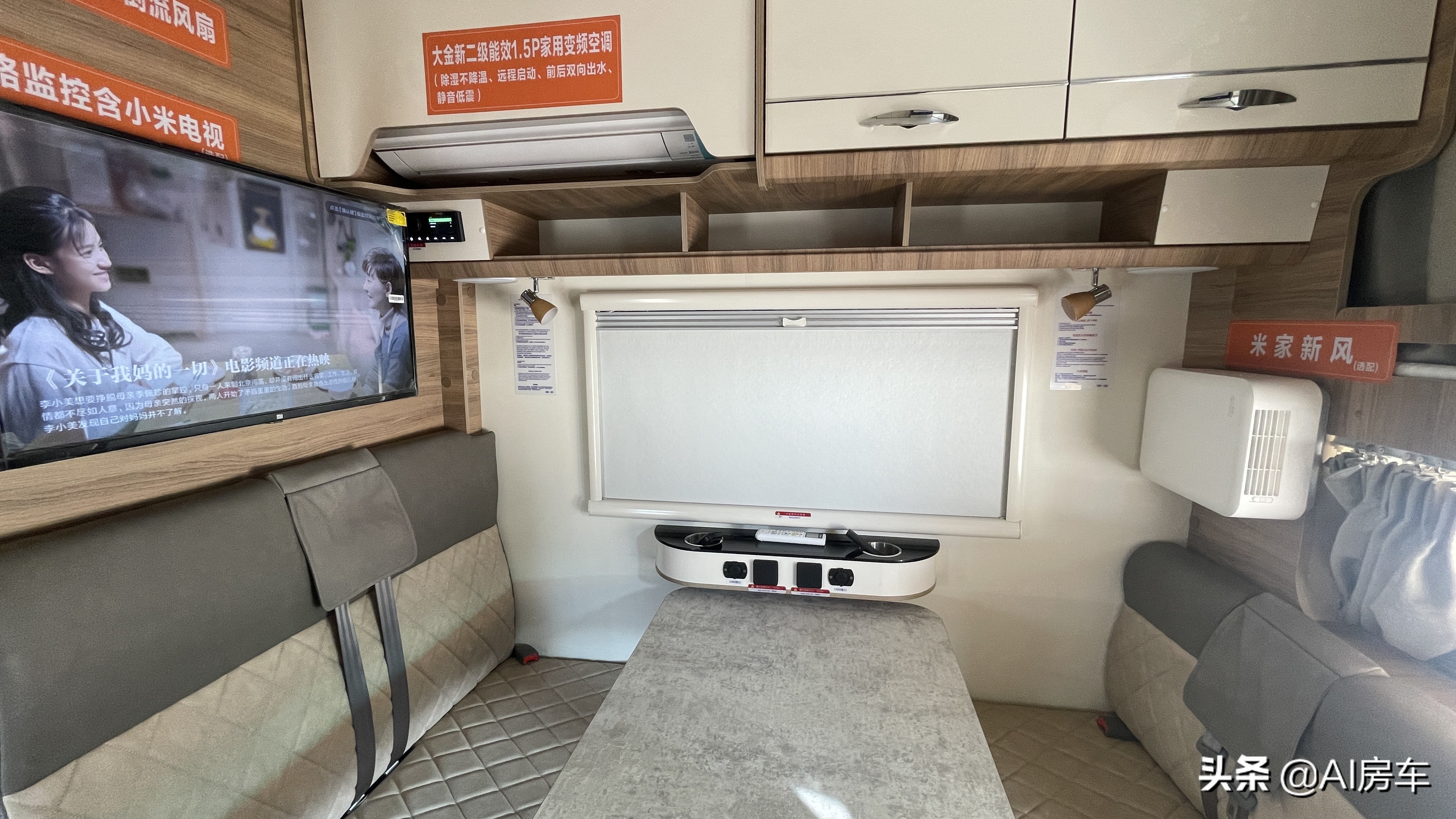 五十铃轻卡四驱房车视频及价格,五十铃四驱轻卡房车测评