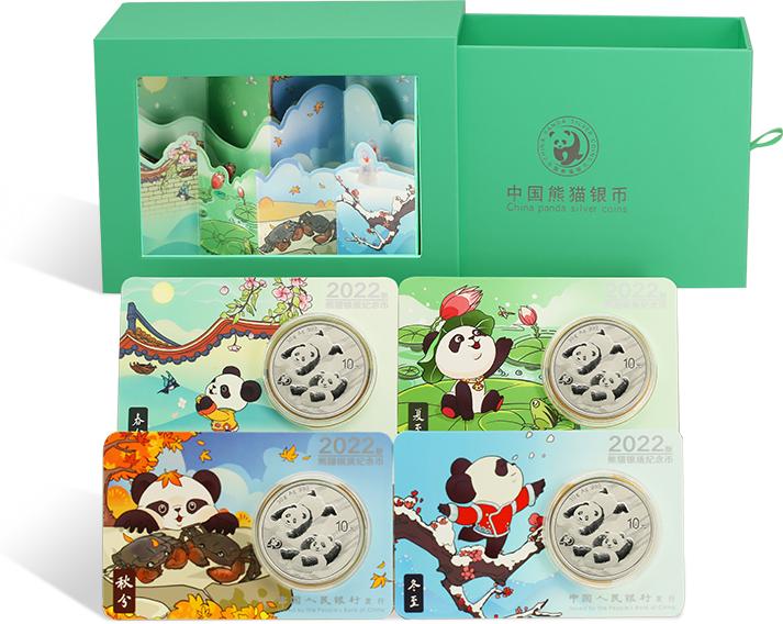 冬奥钞币组合收藏价值,冬奥钞绿荧光版