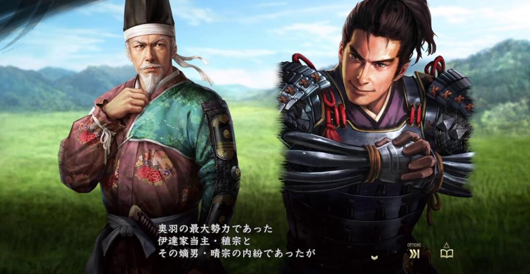 整个西北都乱成一锅粥了片段,整个鲁西南都乱成一锅粥了片段