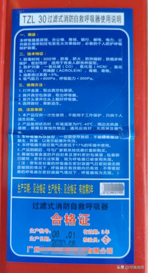 假货真的一眼就能看出吗,教你一秒辨别真假货