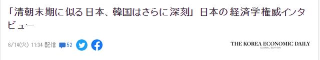 汽车工业中国会否超越日本,汽车产业是日本的命脉