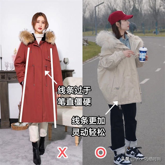 羽绒服已过时今年流行,羽绒服款式过时怎么办