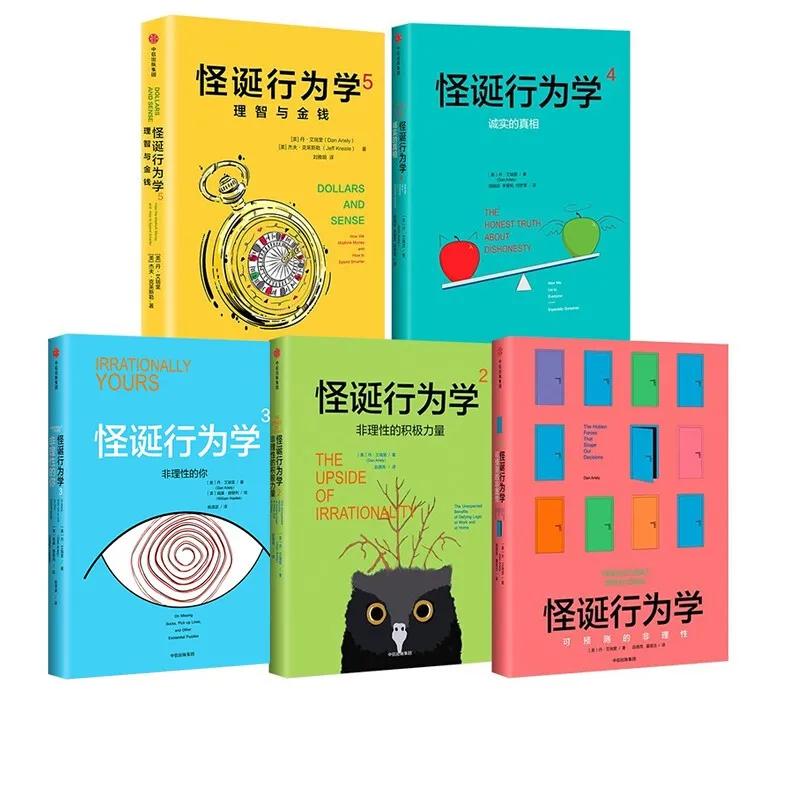 要不要学心理咨询师,要不要学人情世故