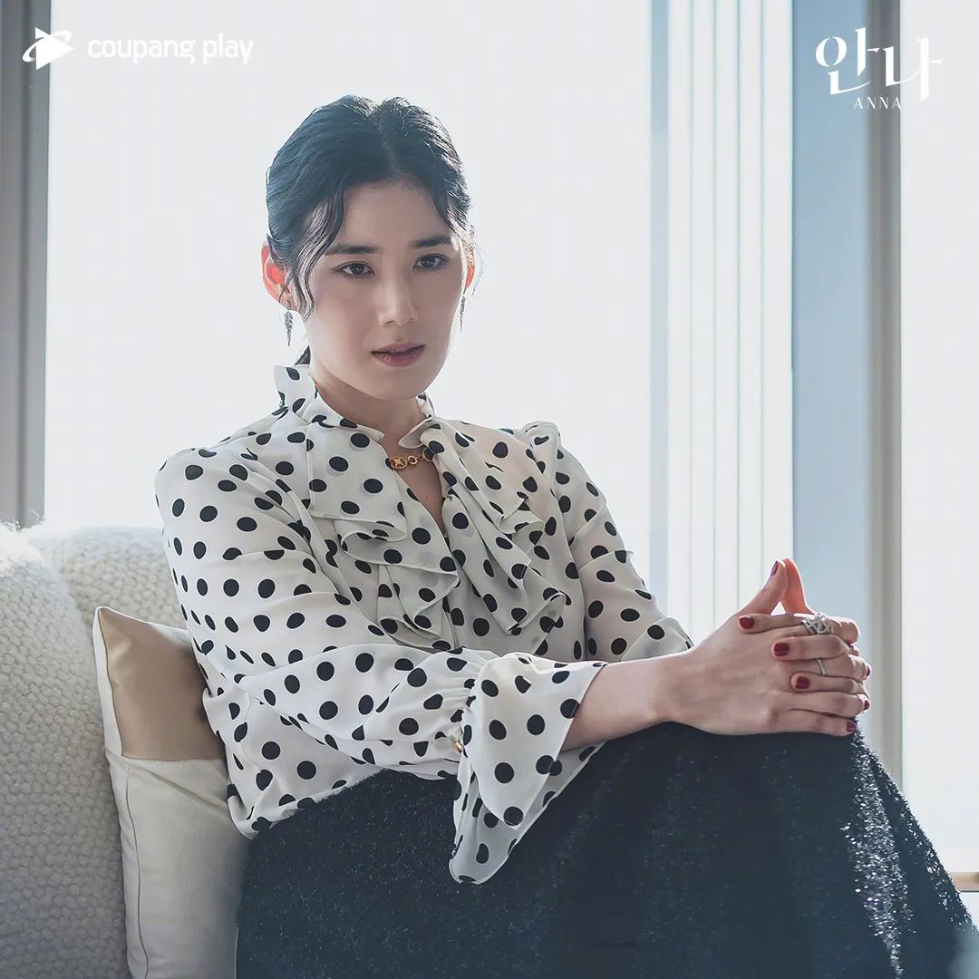 真假安娜身份被揭穿,真假安娜韩剧哪里看