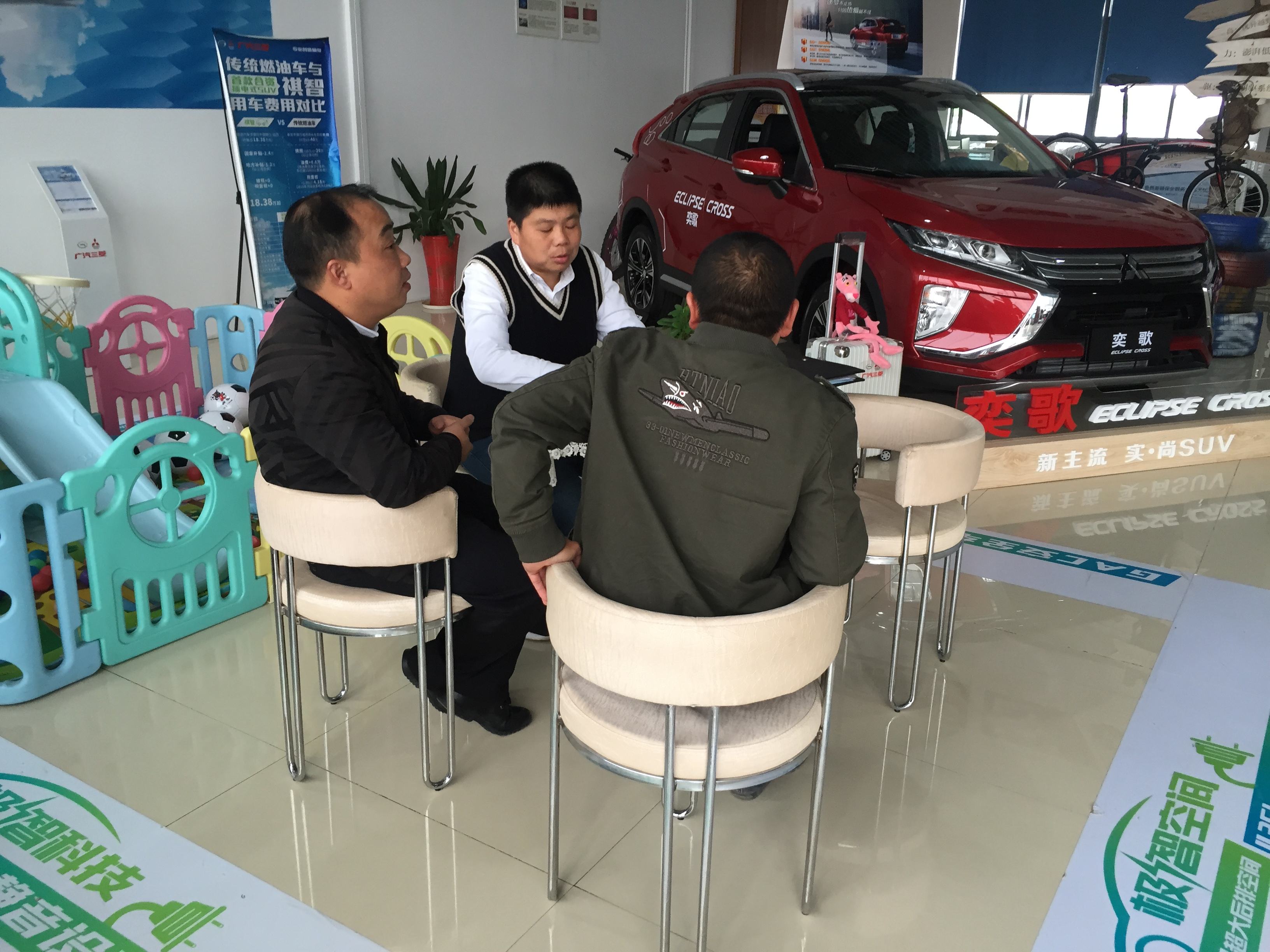 4s店买车贷款注意事项,买车全款和贷款分期的猫腻