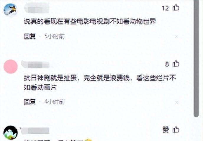 *绑捆**露大胸、台词胡来!这些“*辱侮**”观众的剧情,真把观众当呆子