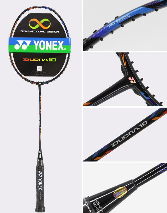 尤尼克斯双刃10测评停产了吗,尤尼克斯双刃zs测评对比双刃10